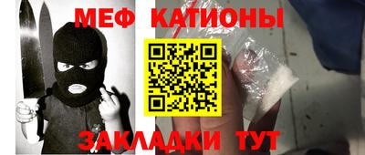 экстази Мариинск