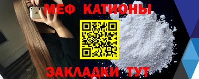наркотики Малгобек