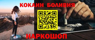 меф VHQ Малоярославец