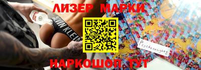 меф VHQ Малоярославец