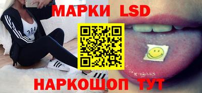 экстази Мариинск