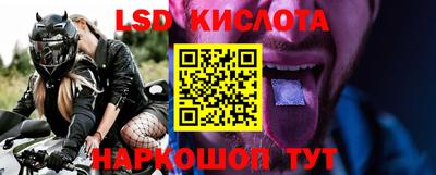 меф VHQ Малоярославец