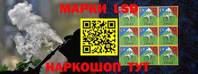 экстази Мариинск