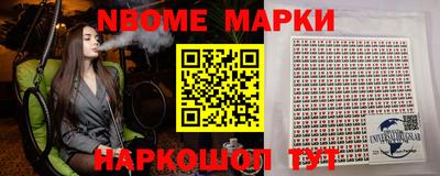 меф VHQ Малоярославец