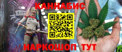 экстази Мариинск