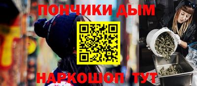 экстази Мариинск