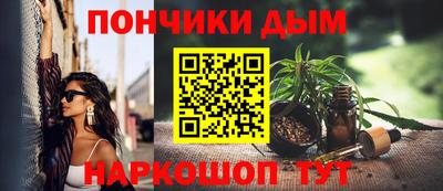 экстази Мариинск