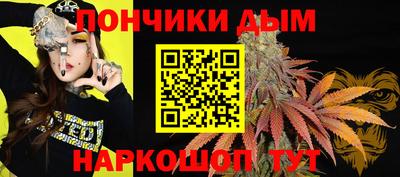 экстази Мариинск