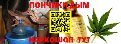 экстази Мариинск