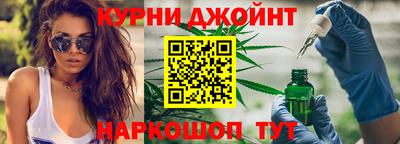 меф VHQ Малоярославец