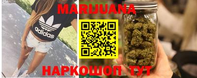 наркотики Малгобек