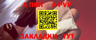 экстази Мариинск