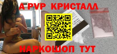 экстази Мариинск