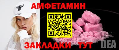 наркотики Малгобек