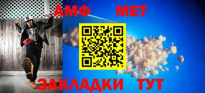 наркотики Малгобек