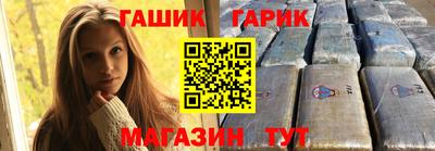 экстази Мариинск
