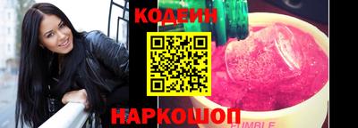 меф VHQ Малоярославец