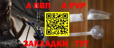 экстази Мариинск