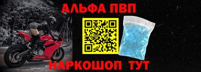 экстази Мариинск